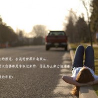 йʰ̳ҳ©ʲô